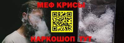 дмт Боровичи