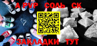 дмт Боровичи