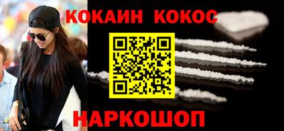 дмт Боровичи