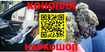 дмт Боровичи