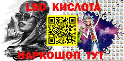 дмт Боровичи