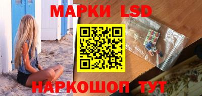 дмт Боровичи