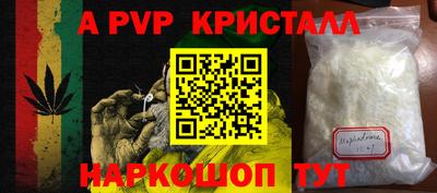 дмт Боровичи
