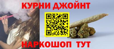 кокаин перу Брянск