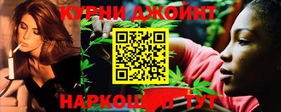 кокаин перу Брянск