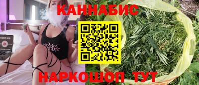 кокаин перу Брянск