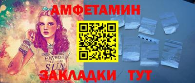 кокаин перу Брянск