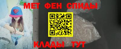 дмт Боровичи