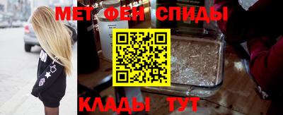 кокаин перу Брянск