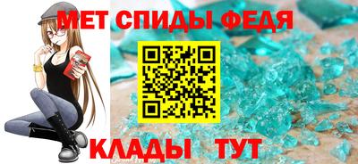 дмт Боровичи