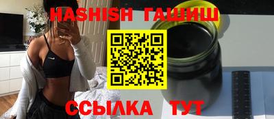 дмт Боровичи