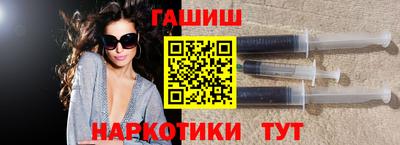 MESCALINE Братск