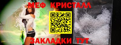 кокаин перу Брянск