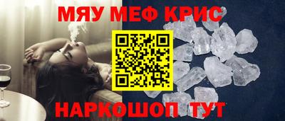 кокаин перу Брянск