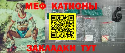 дмт Боровичи